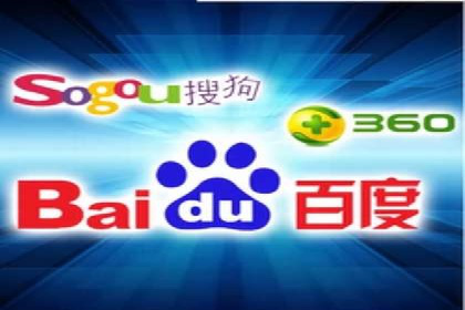 百度广告竞价策略详解：某电商平台的成功案例